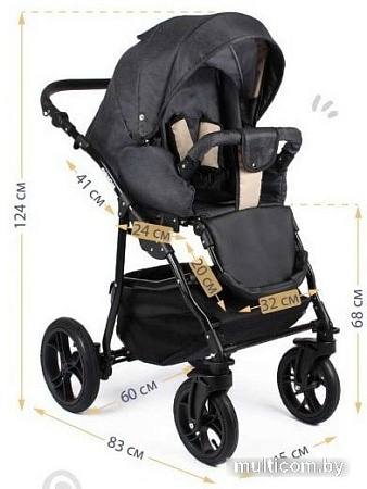 Универсальная коляска Alis Orion (2 в 1, Or 03, темно-серый/капучино)