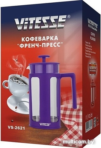 Френч-пресс Vitesse VS-2621 (черный)