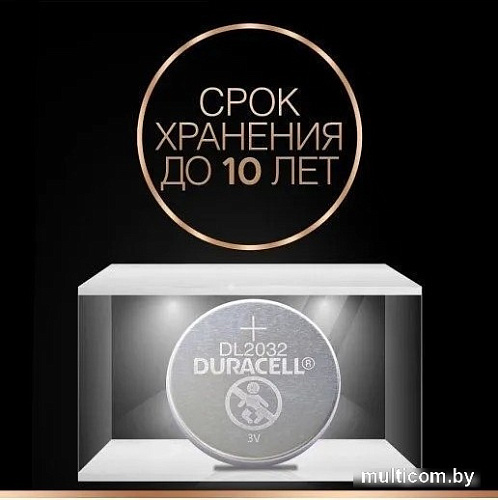 Батарейка DURACELL Specialistica Litio CR2032 (таблетка, 4 шт)