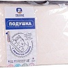 Реноме Memory Foam Классика М/П 50x30x10 14/305
