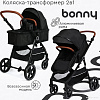 Tomix Bonny 619A (jet black)