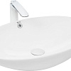 Умывальник WeltWasser Elbach 3077