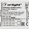 Блок питания Arlight ARJ-7-PFC-TRIAC-A 028188