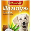 Шампунь Amstrel Восстанавливающий с кокосовым маслом и пантенолом (320 мл)