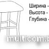 Табурет ВВР Квадрат (рогожка бурый)