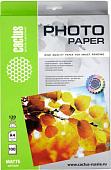 Фотобумага CACTUS Матовая A4 120 г/м2 100 листов [CS-MA4120100]