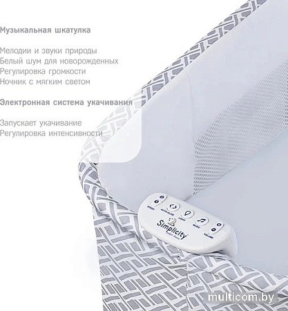 Люлька Simplicity GL4010 Auto (halsey gray)