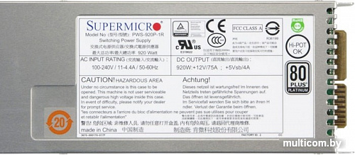 Блок питания Supermicro PWS-920P-1R