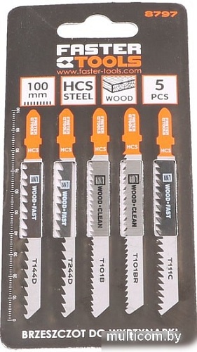 Набор пильных полотен Faster Tools 8797 (5 шт)