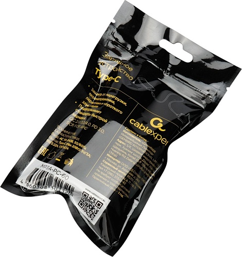 Сетевое зарядное Cablexpert MP3A-PC-60