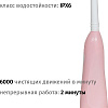 Электрическая зубная щетка Pioneer TB-1021