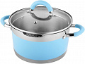 Кастрюля Lara Sky Blue LR02-443