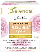Bielenda Rose Care увлажняющий розовый 50 мл