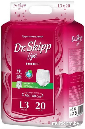 Подгузники для взрослых Dr.Skipp Light L3 (20 шт)