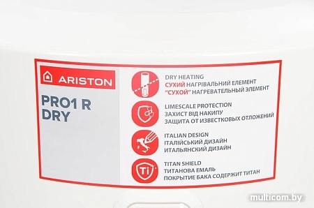 Накопительный электрический водонагреватель Ariston PRO1 R 80 V 1,5K PL DRY