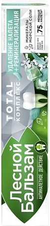 Зубная паста Лесной Бальзам Тотал комплекс двойная мята на отваре трав (75 мл)