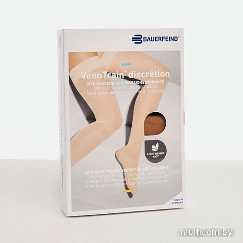 Чулки компрессионные Bauerfeind Micro 2205-AG короткие кружево широкое (L, карамель)