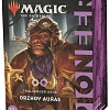 Карточная игра Wizards Of The Coast Pioneer Challenger Deck 2021: Orzhov Auras C944200004