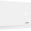 Кондиционер HIGH LIFE PRIORITY CLASS 2.0 Inverter ACHL-12PC-I-CHDV03S