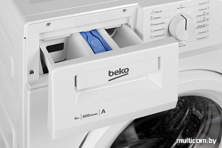 Стиральная машина BEKO WRS 44P1 BWW