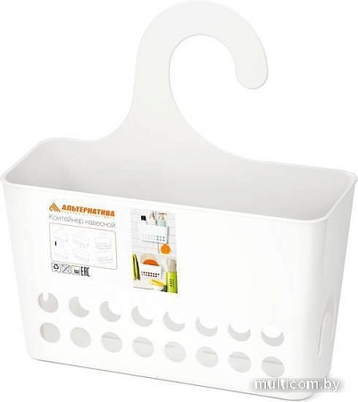 Корзина Альтернатива М8431