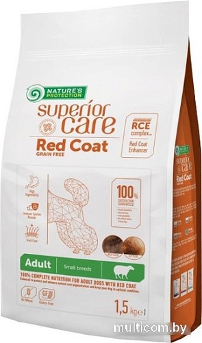 Сухой корм для собак Nature's Protection SC Red Coat Grain Free Lamb (1.5 кг)