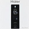 Холодильник Haier C2F637CWMV