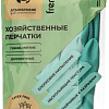 Силикон Atmosphere of Art с флоковым напылением M F3319