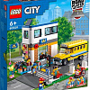 Конструктор LEGO City 60329 День в школе