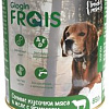 Сухой корм для собак Frais Holistic Dog мясные кусочки с ягненком в желе (850г)