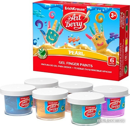 Пальчиковые краски Erich Krause ArtBerry Pearl. Алоэ Вера 54033 (6 цв)