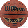 Мяч Wilson MVP (7 размер)
