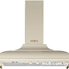 Кухонная вытяжка Smeg KC19POE