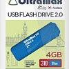 USB Flash OltraMax 310 4GB (синий)