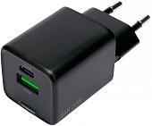 Сетевое зарядное Cablexpert MP3A-PC-62