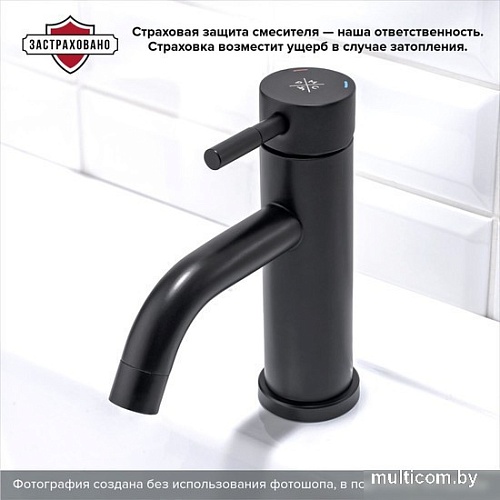 Смеситель РМС SUS128BL-001F