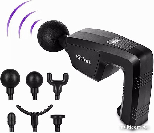 Перкуссионный массажер Kitfort KT-2976