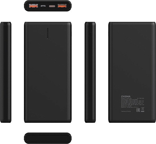 Внешний аккумулятор Digma DGPF10C 10000mAh (черный)