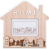 Фоторамка Lefard Home 222-804