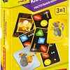 Развивающая игра Bondibon Мыши-кладоискатели 3в1 ВВ5214