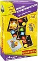 Развивающая игра Bondibon Мыши-кладоискатели 3в1 ВВ5214