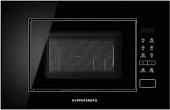 Микроволновая печь KUPPERSBERG HMW 620 B