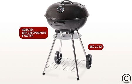 Гриль Start Grill Derby SG17KTERM