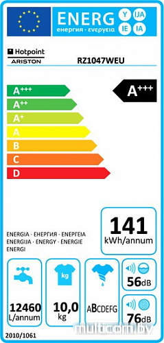 Стиральная машина Hotpoint-Ariston RZ 1047 W EU