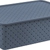 Коробка для хранения Violet Береста 522135 (космик)