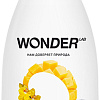 Wonder LAB Just Yellow 550 мл
