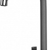 Смеситель Elleci Rain M73 Titanium