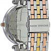 Наручные часы Michael Kors MK3203