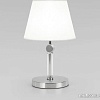 Настольная лампа Евросвет Conso 01145/1 (хром)