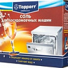 Соль Topperr 3309